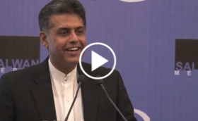 Keynote Address by Manish Tewari, Minister of Information and Broadcasting