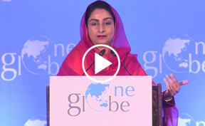 Smt. Harsimrat Kaur Badal's Inaugural Speech at One Globe Forum 2018